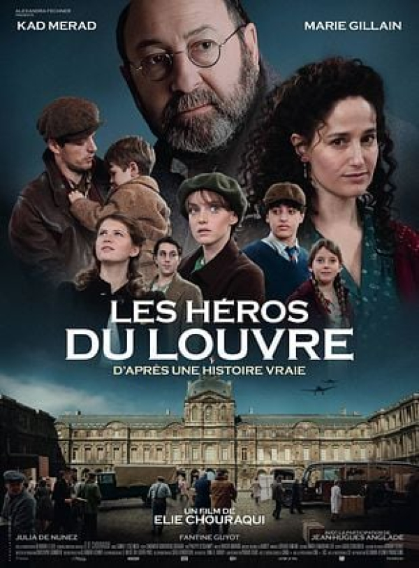 LES H&Eacute;ROS DU LOUVRE